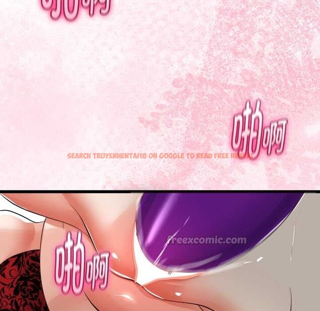 查看漫画與初戀的意外同居 - 第40話 - tymanga.com中的3952655图片