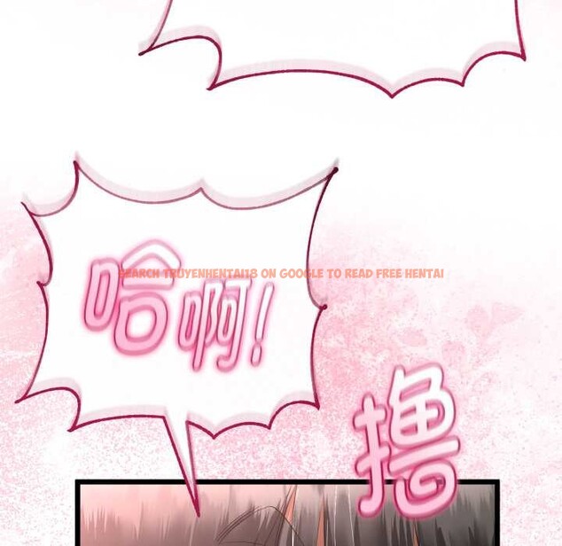 查看漫画與初戀的意外同居 - 第40話 - tymanga.com中的3952657图片