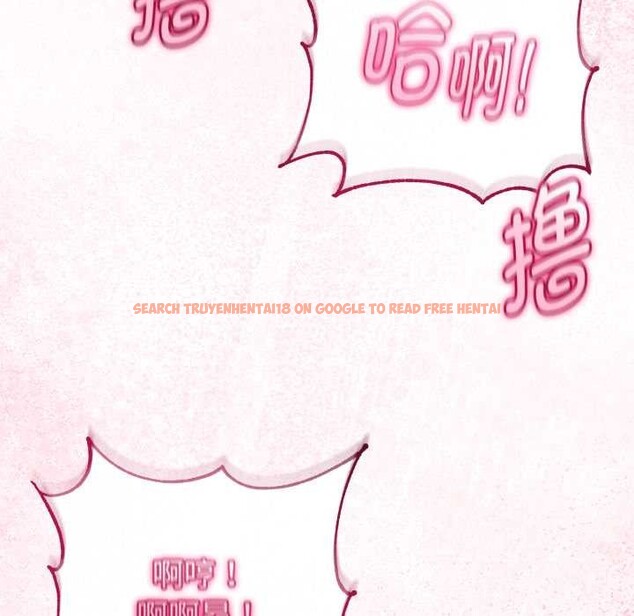 查看漫画與初戀的意外同居 - 第40話 - tymanga.com中的3952659图片