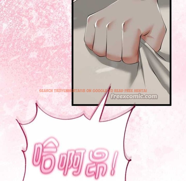 查看漫画與初戀的意外同居 - 第40話 - tymanga.com中的3952669图片