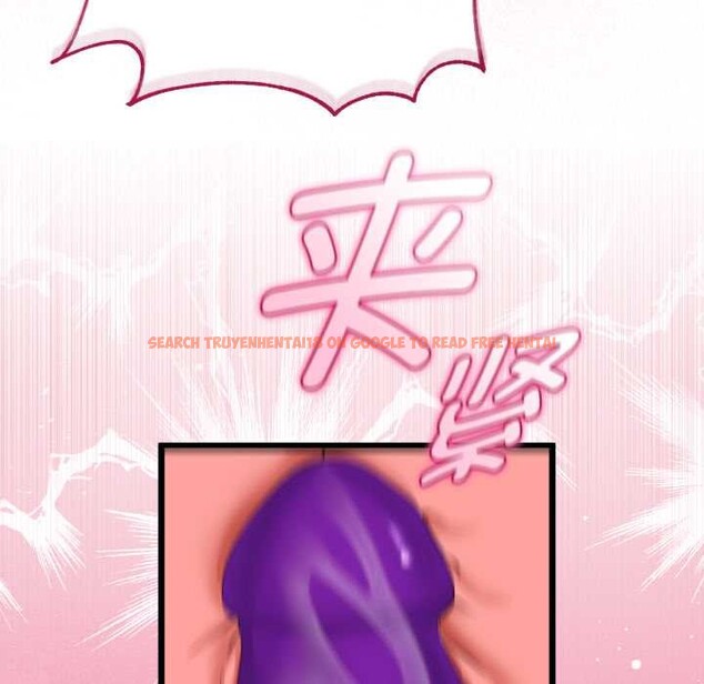 查看漫画與初戀的意外同居 - 第40話 - tymanga.com中的3952670图片