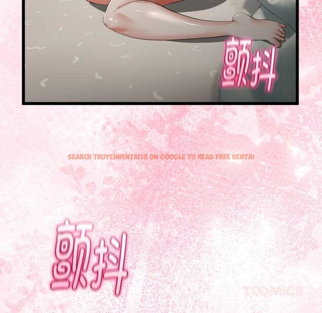 查看漫画與初戀的意外同居 - 第40話 - tymanga.com中的3952674图片