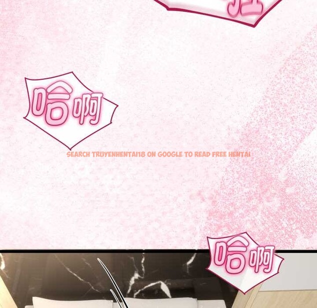 查看漫画與初戀的意外同居 - 第40話 - tymanga.com中的3952676图片