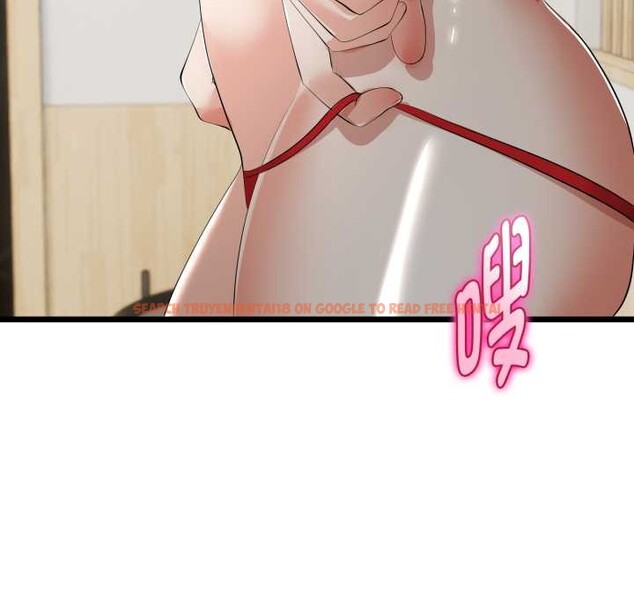 查看漫画與初戀的意外同居 - 第40話 - tymanga.com中的3952694图片