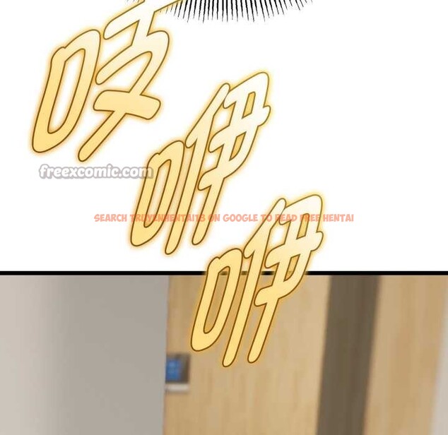 查看漫画與初戀的意外同居 - 第40話 - tymanga.com中的3952697图片