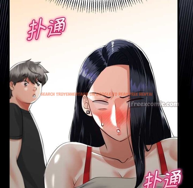 查看漫画與初戀的意外同居 - 第40話 - tymanga.com中的3952711图片