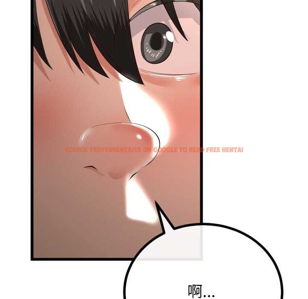 查看漫画與初戀的意外同居 - 第40話 - tymanga.com中的3952714图片