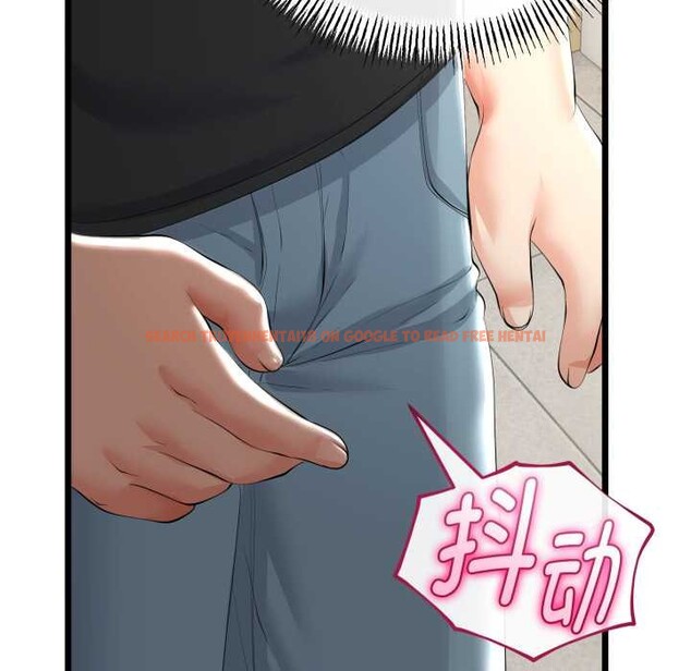 查看漫画與初戀的意外同居 - 第40話 - tymanga.com中的3952718图片