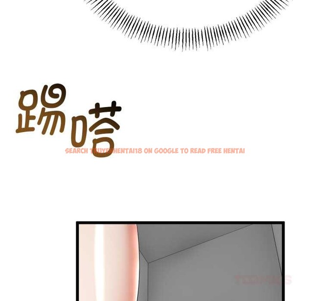 查看漫画與初戀的意外同居 - 第40話 - tymanga.com中的3952722图片