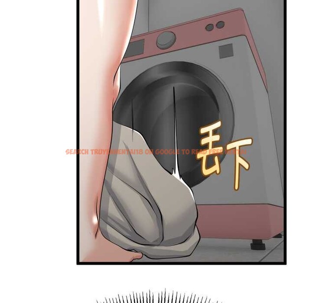 查看漫画與初戀的意外同居 - 第40話 - tymanga.com中的3952723图片