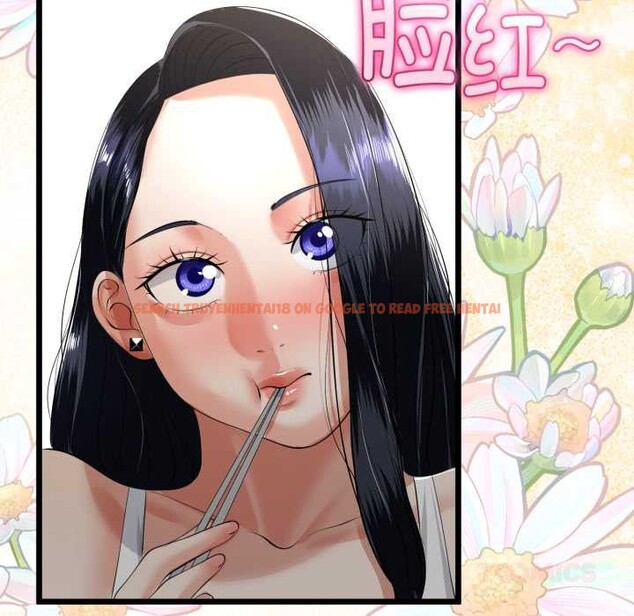 查看漫画與初戀的意外同居 - 第40話 - tymanga.com中的3952734图片