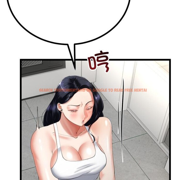 查看漫画與初戀的意外同居 - 第41話 - tymanga.com中的3975101图片 查看漫画與初戀的意外同居 - 第41話 - tymanga.com中的3975101图片