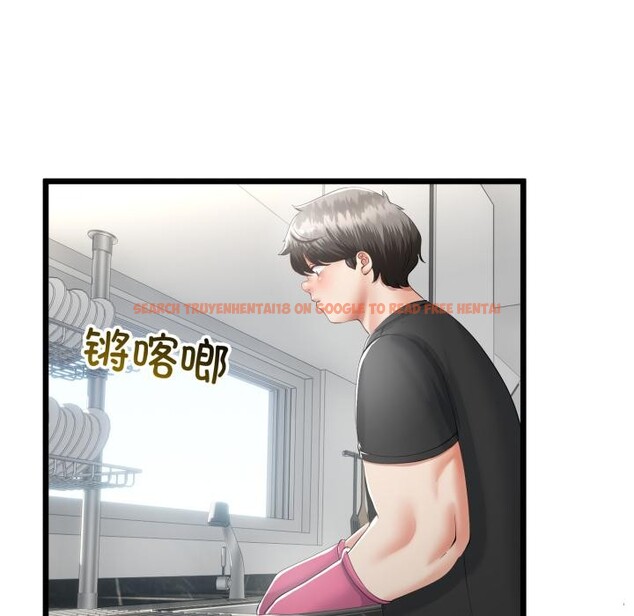 查看漫画與初戀的意外同居 - 第41話 - tymanga.com中的3975108图片 查看漫画與初戀的意外同居 - 第41話 - tymanga.com中的3975108图片