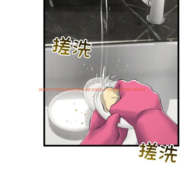 查看漫画與初戀的意外同居 - 第41話 - tymanga.com中的3975111图片 查看漫画與初戀的意外同居 - 第41話 - tymanga.com中的3975111图片