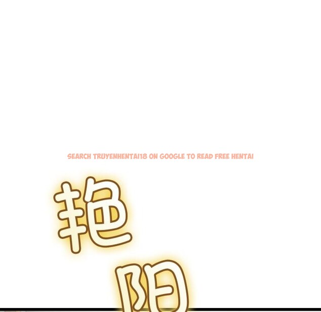 查看漫画與初戀的意外同居 - 第41話 - tymanga.com中的3975114图片 查看漫画與初戀的意外同居 - 第41話 - tymanga.com中的3975114图片