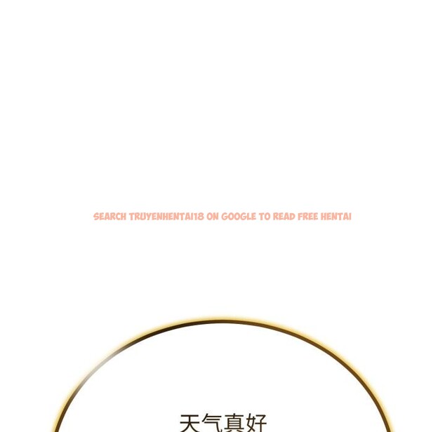 查看漫画與初戀的意外同居 - 第41話 - tymanga.com中的3975116图片 查看漫画與初戀的意外同居 - 第41話 - tymanga.com中的3975116图片