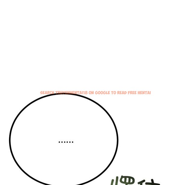 查看漫画與初戀的意外同居 - 第41話 - tymanga.com中的3975128图片 查看漫画與初戀的意外同居 - 第41話 - tymanga.com中的3975128图片