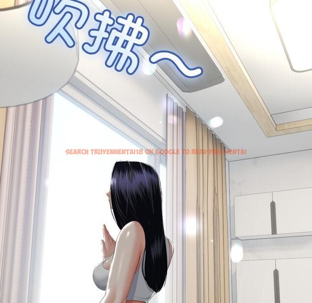 查看漫画與初戀的意外同居 - 第41話 - tymanga.com中的3975131图片 查看漫画與初戀的意外同居 - 第41話 - tymanga.com中的3975131图片