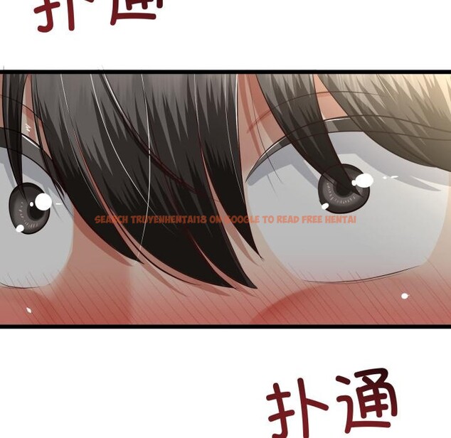 查看漫画與初戀的意外同居 - 第41話 - tymanga.com中的3975136图片 查看漫画與初戀的意外同居 - 第41話 - tymanga.com中的3975136图片