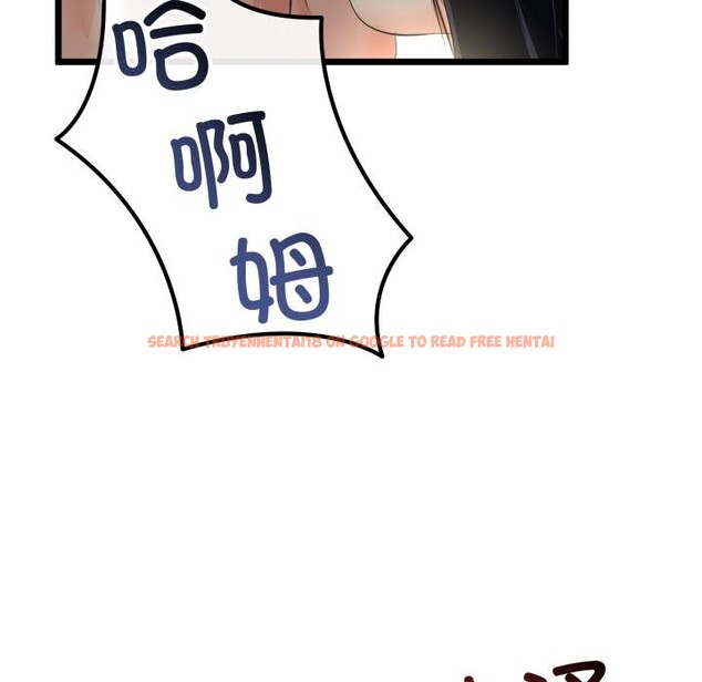 查看漫画與初戀的意外同居 - 第41話 - tymanga.com中的3975139图片 查看漫画與初戀的意外同居 - 第41話 - tymanga.com中的3975139图片