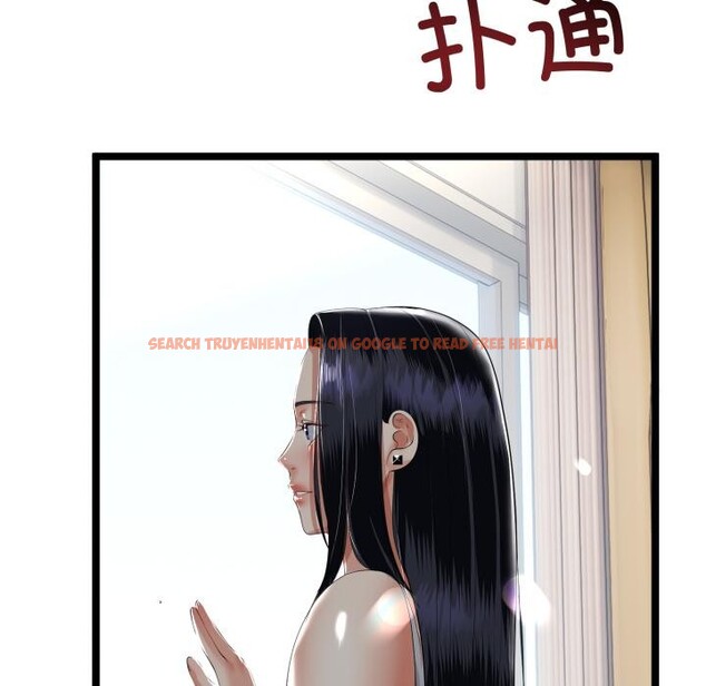 查看漫画與初戀的意外同居 - 第41話 - tymanga.com中的3975140图片 查看漫画與初戀的意外同居 - 第41話 - tymanga.com中的3975140图片