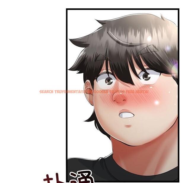 查看漫画與初戀的意外同居 - 第41話 - tymanga.com中的3975143图片 查看漫画與初戀的意外同居 - 第41話 - tymanga.com中的3975143图片