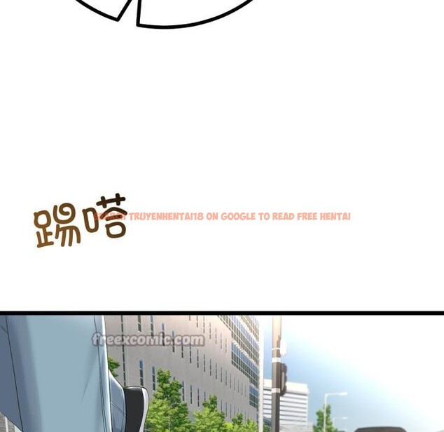 查看漫画與初戀的意外同居 - 第41話 - tymanga.com中的3975167图片 查看漫画與初戀的意外同居 - 第41話 - tymanga.com中的3975167图片