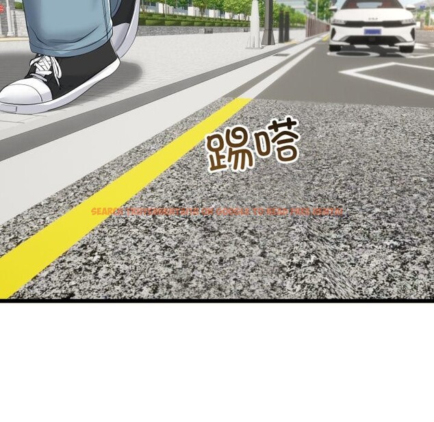 查看漫画與初戀的意外同居 - 第41話 - tymanga.com中的3975168图片 查看漫画與初戀的意外同居 - 第41話 - tymanga.com中的3975168图片