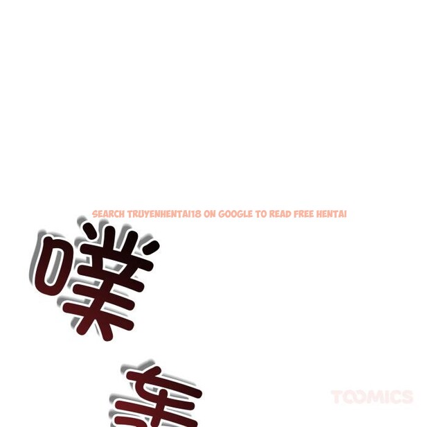 查看漫画與初戀的意外同居 - 第41話 - tymanga.com中的3975169图片 查看漫画與初戀的意外同居 - 第41話 - tymanga.com中的3975169图片