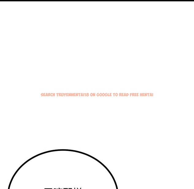 查看漫画與初戀的意外同居 - 第41話 - tymanga.com中的3975175图片 查看漫画與初戀的意外同居 - 第41話 - tymanga.com中的3975175图片