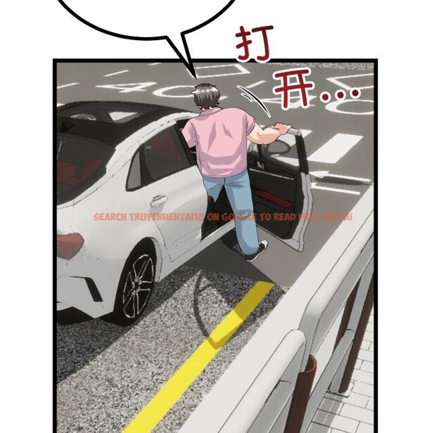 查看漫画與初戀的意外同居 - 第41話 - tymanga.com中的3975178图片 查看漫画與初戀的意外同居 - 第41話 - tymanga.com中的3975178图片