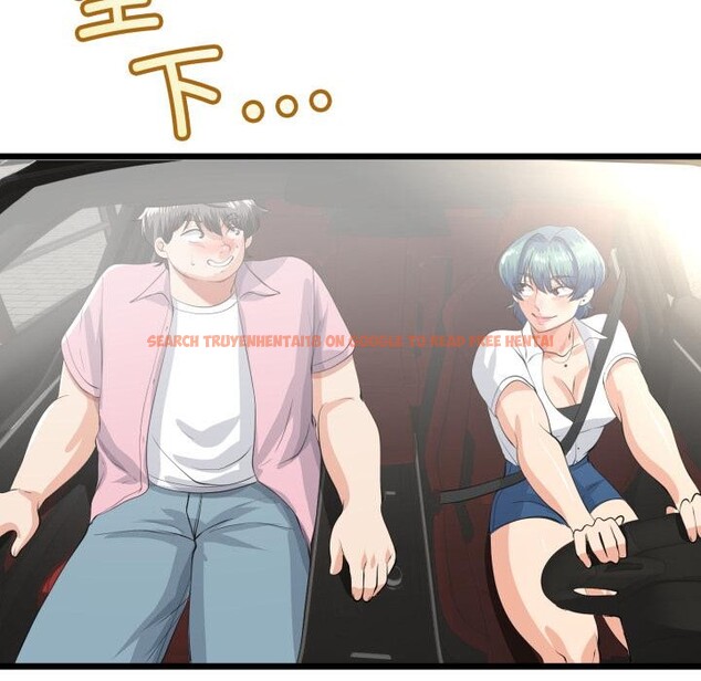 查看漫画與初戀的意外同居 - 第41話 - tymanga.com中的3975180图片 查看漫画與初戀的意外同居 - 第41話 - tymanga.com中的3975180图片