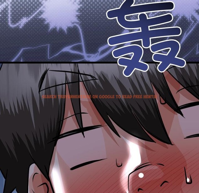 查看漫画與初戀的意外同居 - 第41話 - tymanga.com中的3975194图片 查看漫画與初戀的意外同居 - 第41話 - tymanga.com中的3975194图片