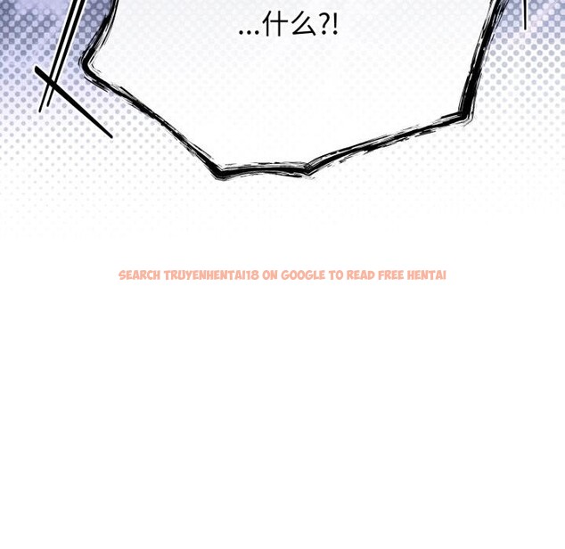 查看漫画與初戀的意外同居 - 第41話 - tymanga.com中的3975196图片 查看漫画與初戀的意外同居 - 第41話 - tymanga.com中的3975196图片