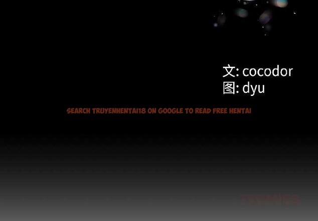 查看漫画與初戀的意外同居 - 第42話 - tymanga.com中的3999554图片