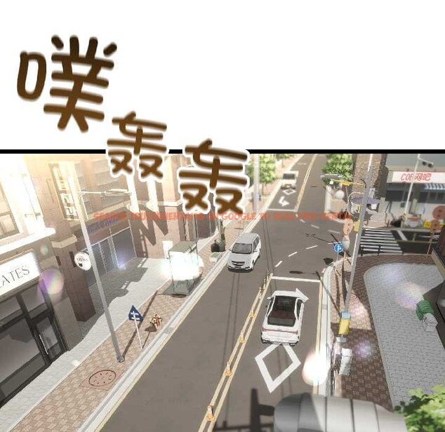 查看漫画與初戀的意外同居 - 第42話 - tymanga.com中的3999556图片