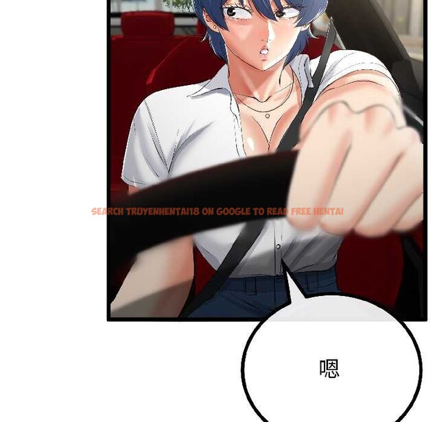 查看漫画與初戀的意外同居 - 第42話 - tymanga.com中的3999564图片