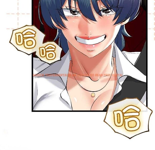 查看漫画與初戀的意外同居 - 第42話 - tymanga.com中的3999581图片