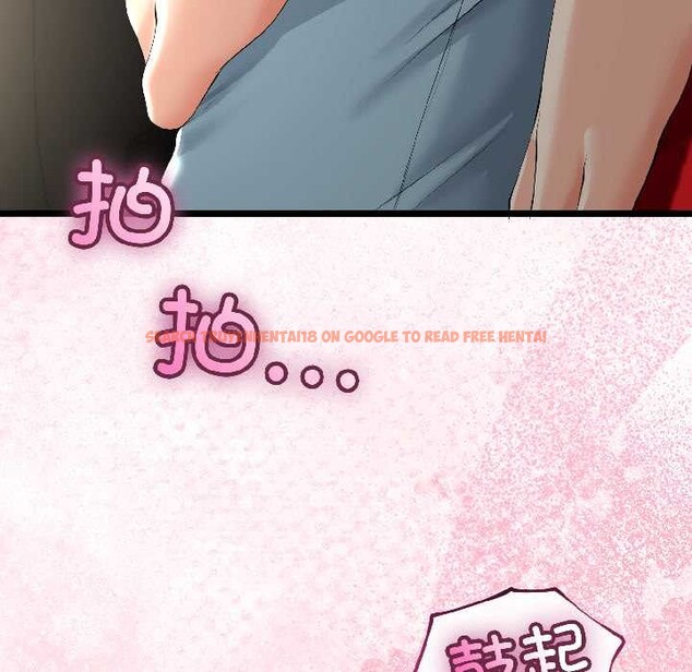 查看漫画與初戀的意外同居 - 第42話 - tymanga.com中的3999605图片