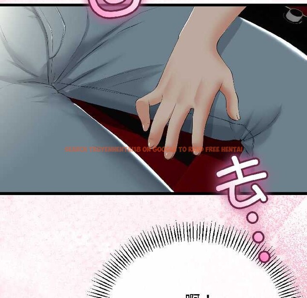 查看漫画與初戀的意外同居 - 第42話 - tymanga.com中的3999610图片