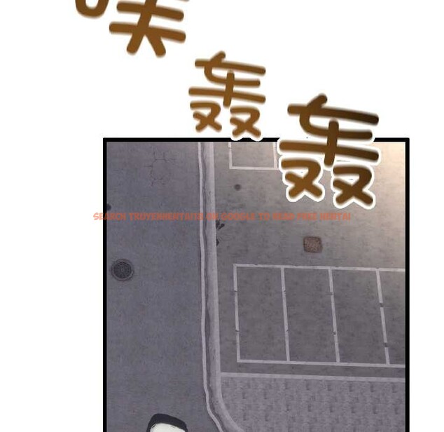 查看漫画與初戀的意外同居 - 第42話 - tymanga.com中的3999624图片