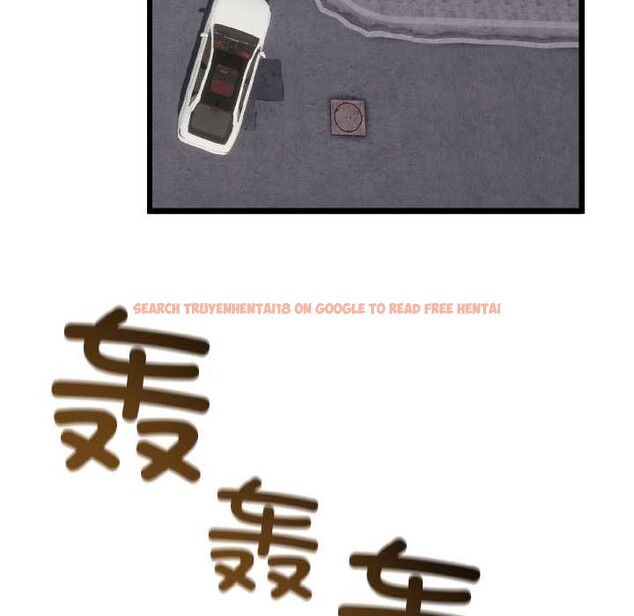 查看漫画與初戀的意外同居 - 第42話 - tymanga.com中的3999625图片