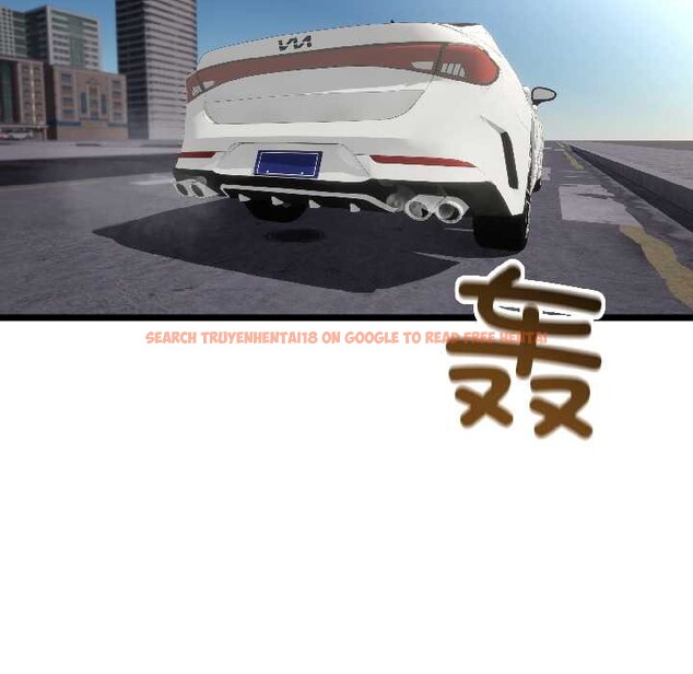 查看漫画與初戀的意外同居 - 第42話 - tymanga.com中的3999629图片