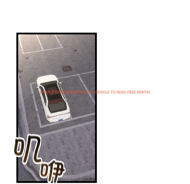 查看漫画與初戀的意外同居 - 第42話 - tymanga.com中的3999630图片