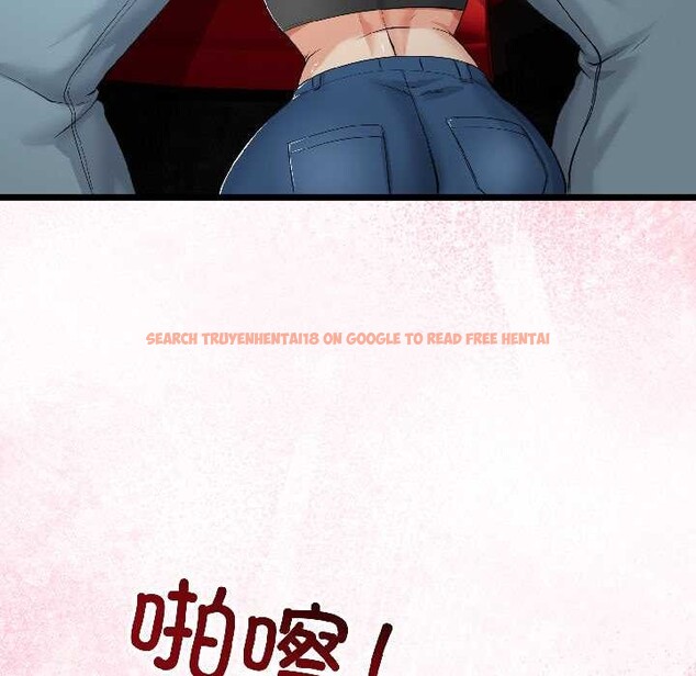 查看漫画與初戀的意外同居 - 第42話 - tymanga.com中的3999639图片