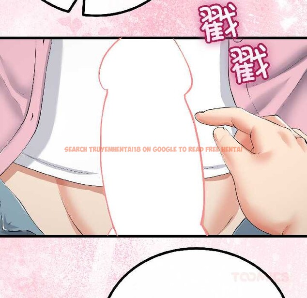 查看漫画與初戀的意外同居 - 第42話 - tymanga.com中的3999644图片