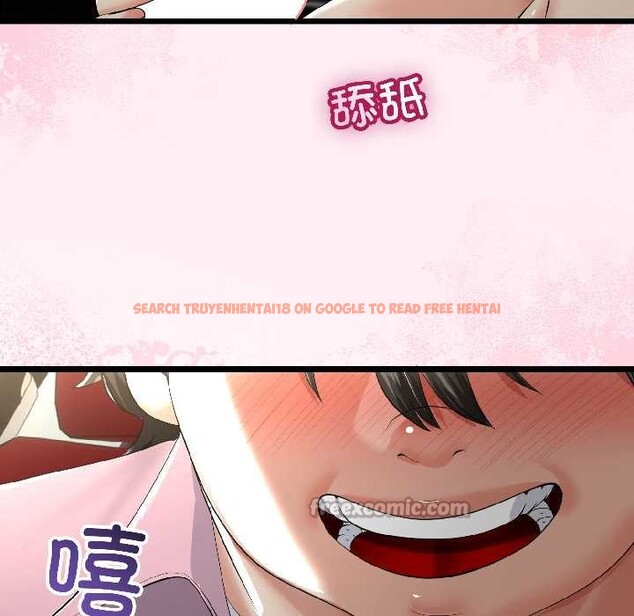 查看漫画與初戀的意外同居 - 第42話 - tymanga.com中的3999647图片