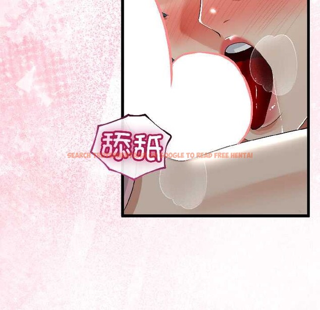 查看漫画與初戀的意外同居 - 第42話 - tymanga.com中的3999652图片