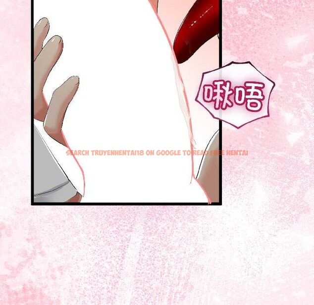 查看漫画與初戀的意外同居 - 第42話 - tymanga.com中的3999654图片