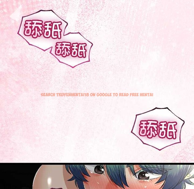 查看漫画與初戀的意外同居 - 第42話 - tymanga.com中的3999655图片